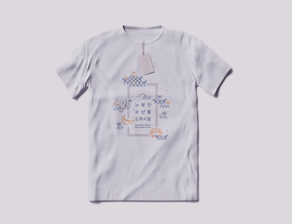 Mockup_티셔츠_1.jpg