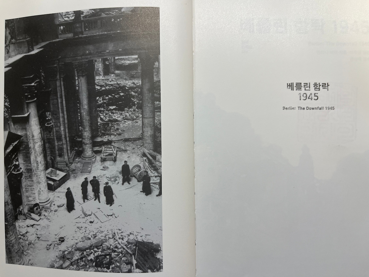 다운로드 (2).jpg