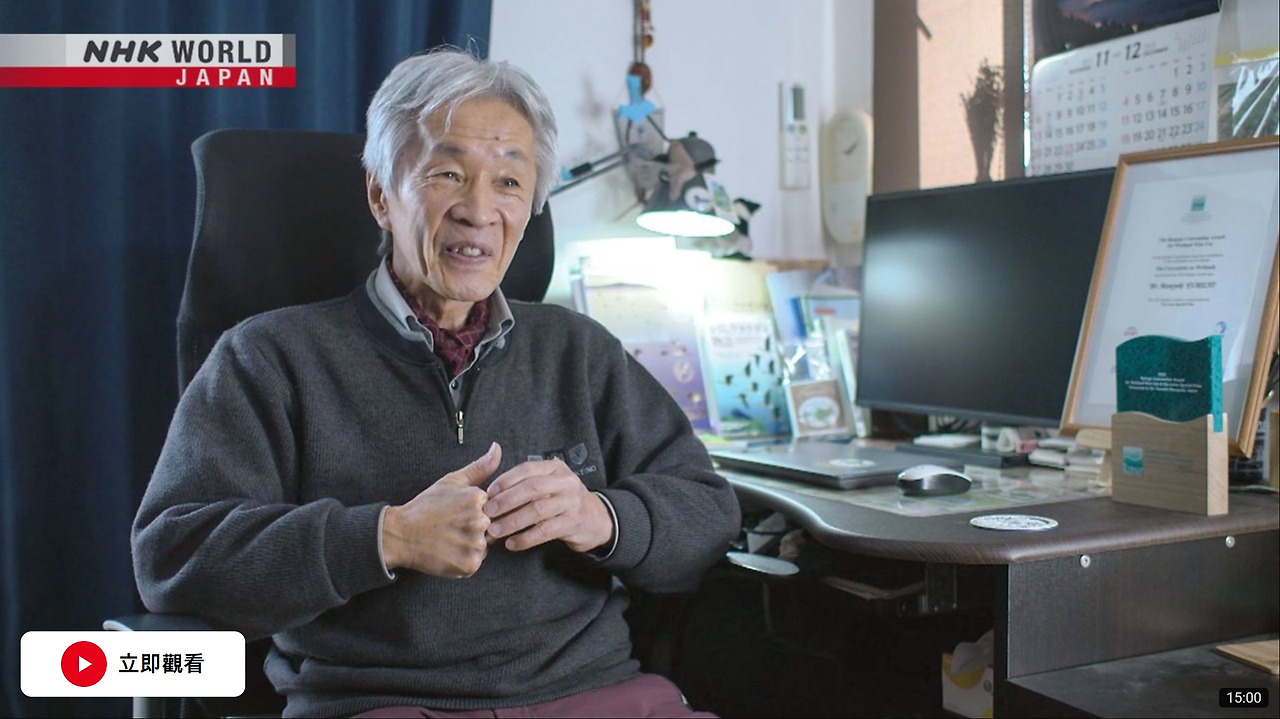 구레치 마사유키.jpg