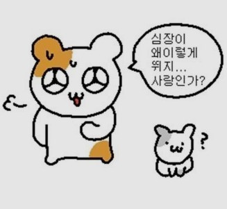 Screenshot 2023-06-05 104714.jpg