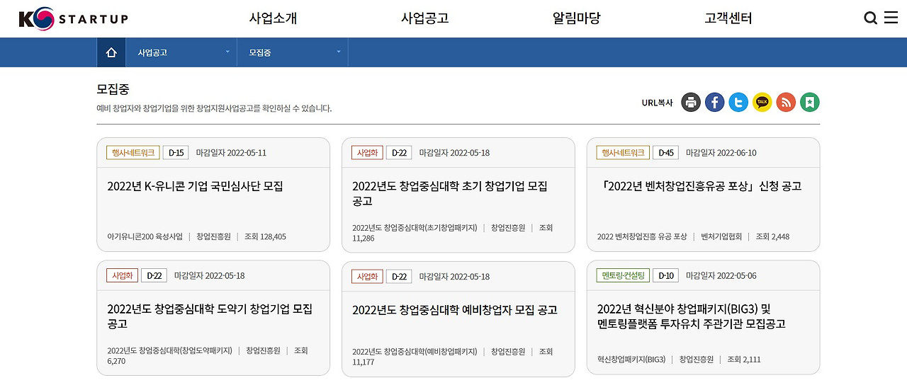 화면 캡처 2022-04-26 193302.jpg