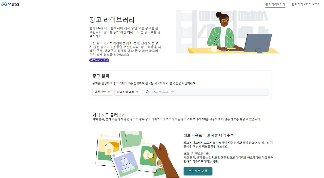 Screenshot 2023-08-03 221914.jpg