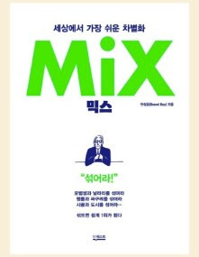 Screenshot 2023-06-05 134714.jpg