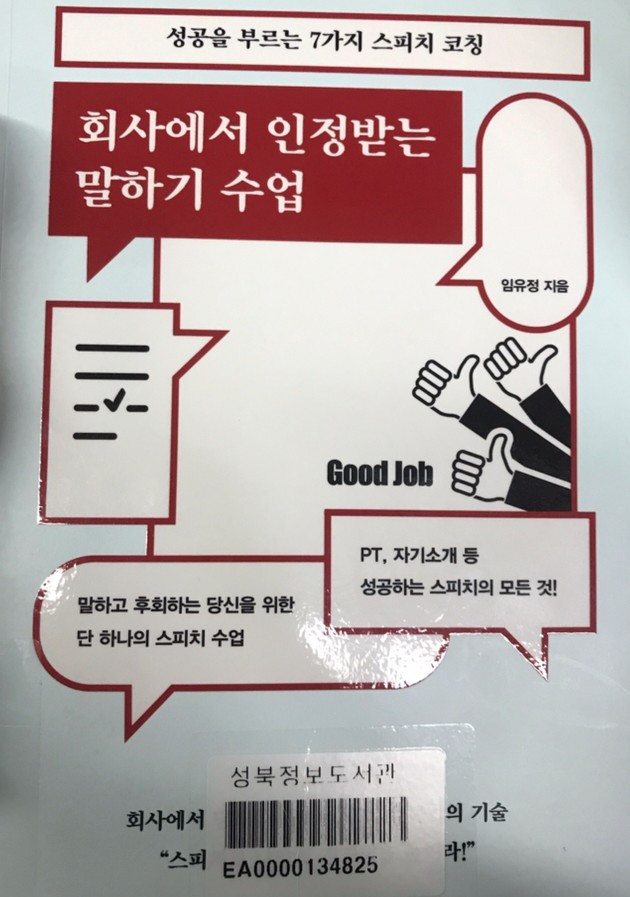 무료 카지노 게임