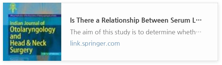 아연 중이염.jpg