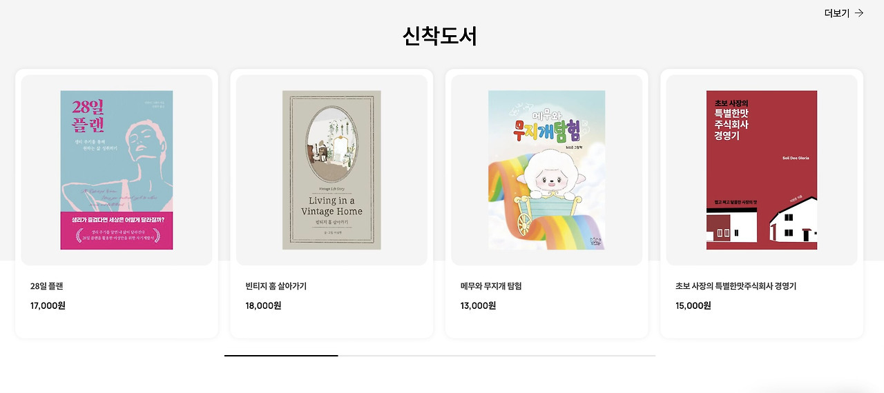 카지노 쿠폰