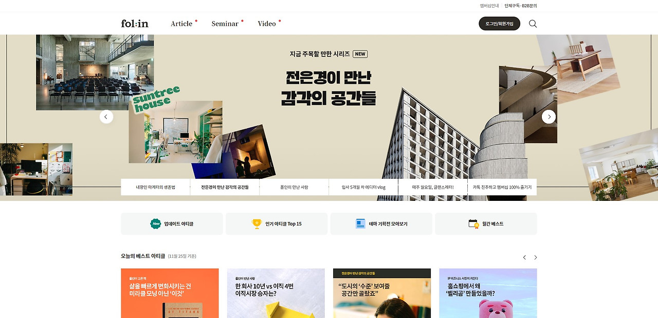 화면 캡처 2022-11-25 142248.jpg