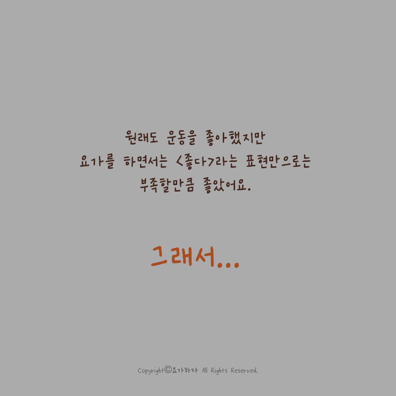 만병 통치약2.jpg