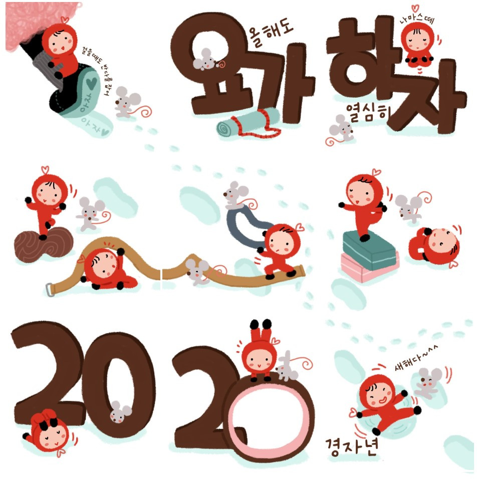 화면 캡처 2023-06-07 193434.jpg