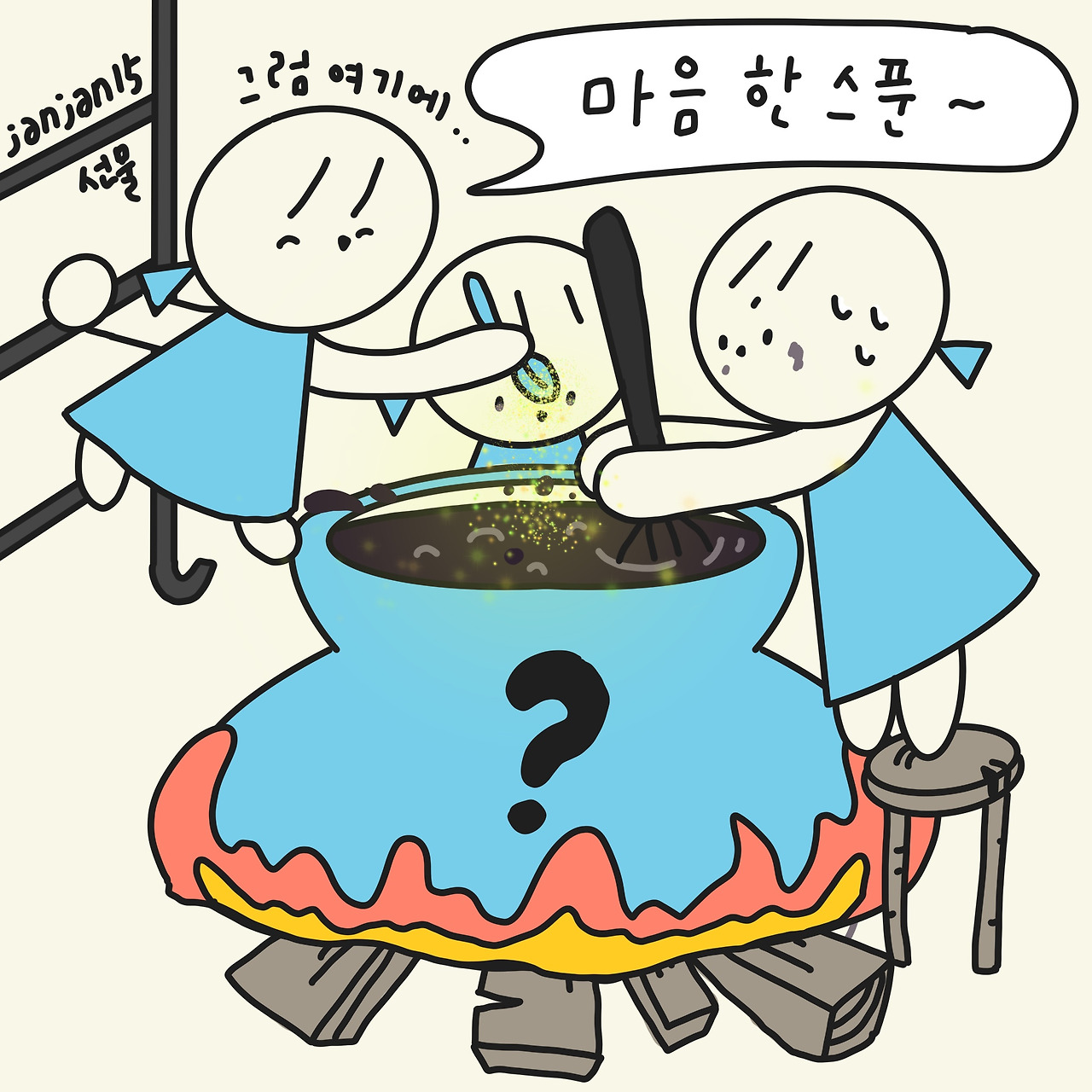 제목_없는_아트워크 9.jpg