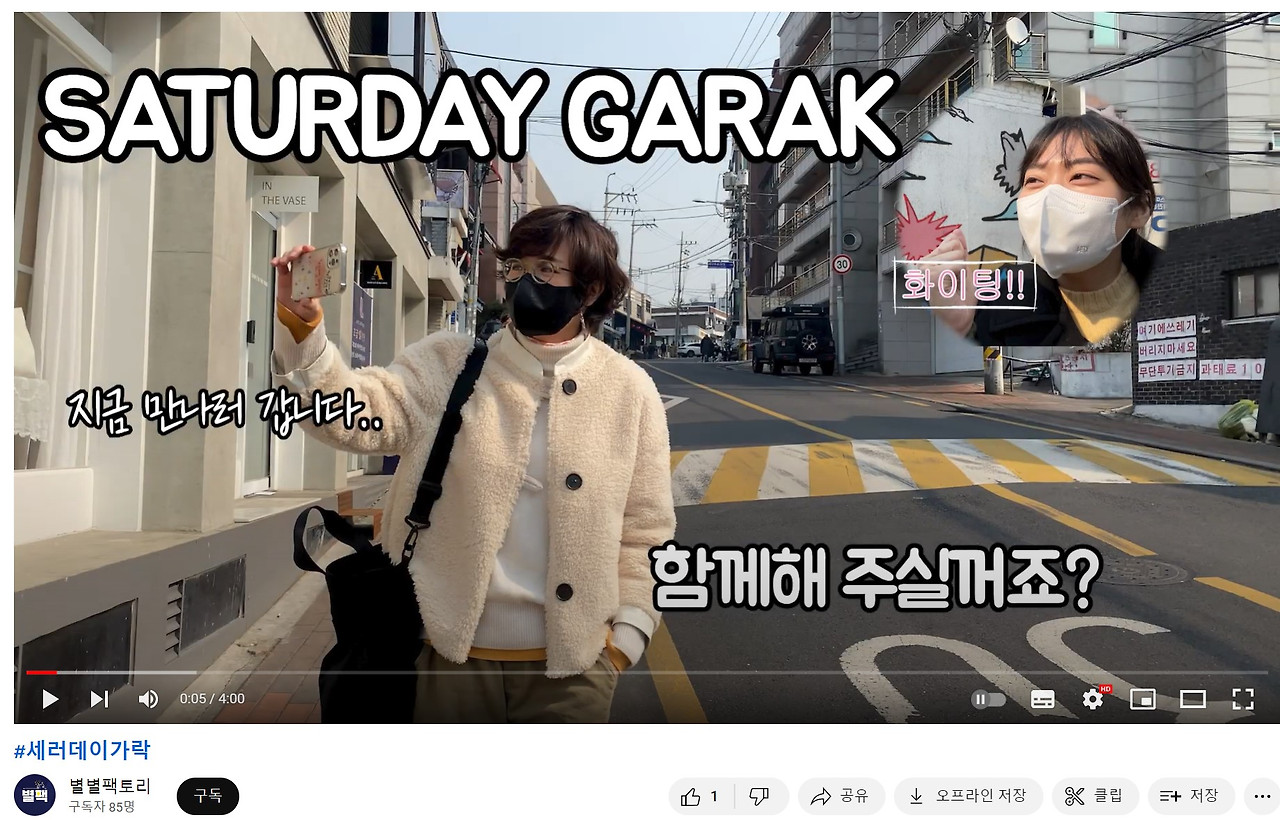 화면 캡처 2022-12-28 123121.jpg