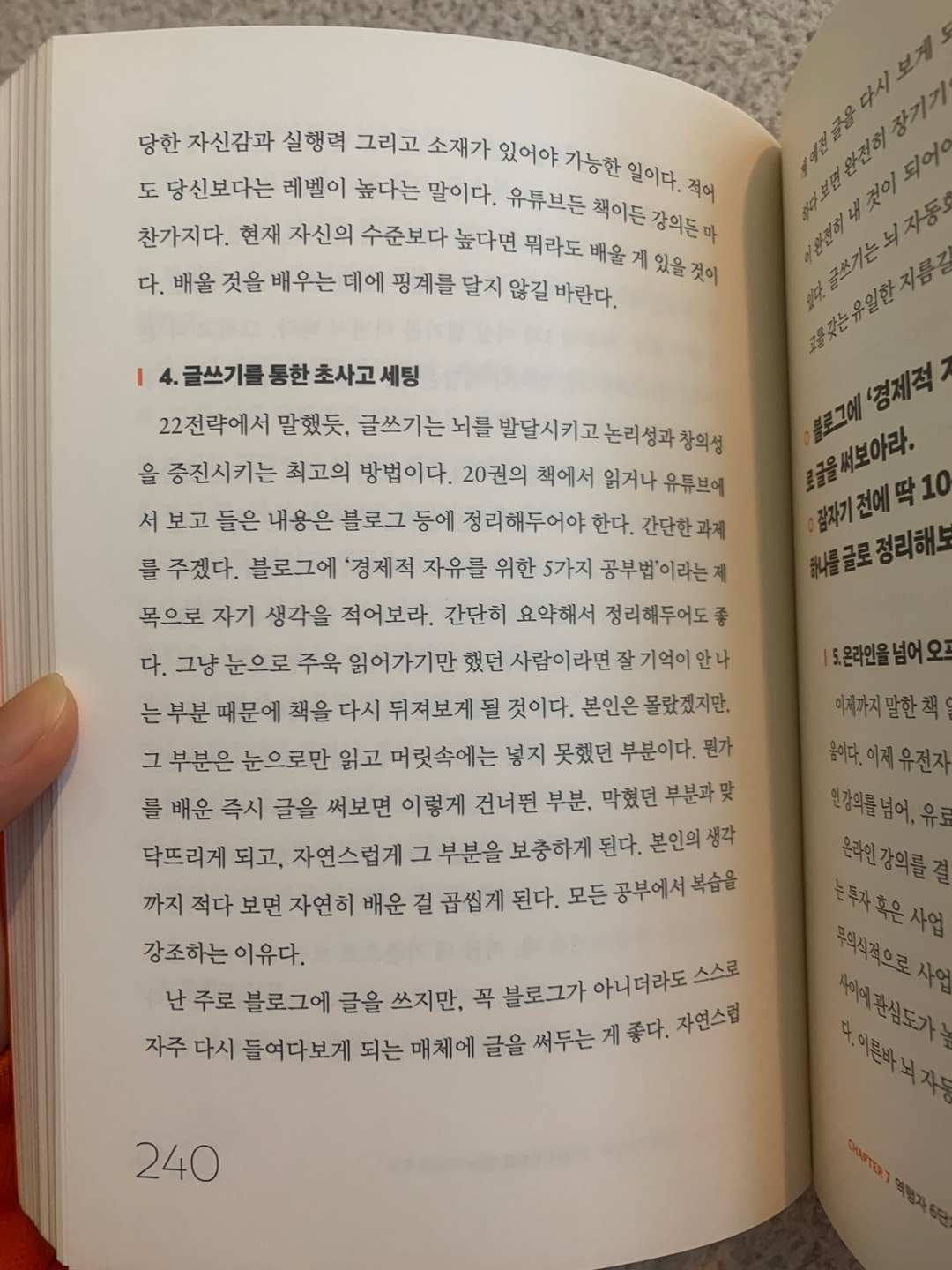 KakaoTalk_20221007_100536765_05.jpg