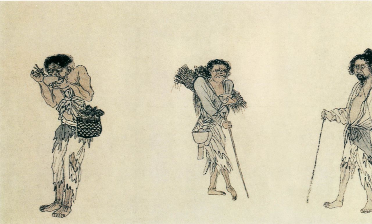 정협의 유민도 2.jpg