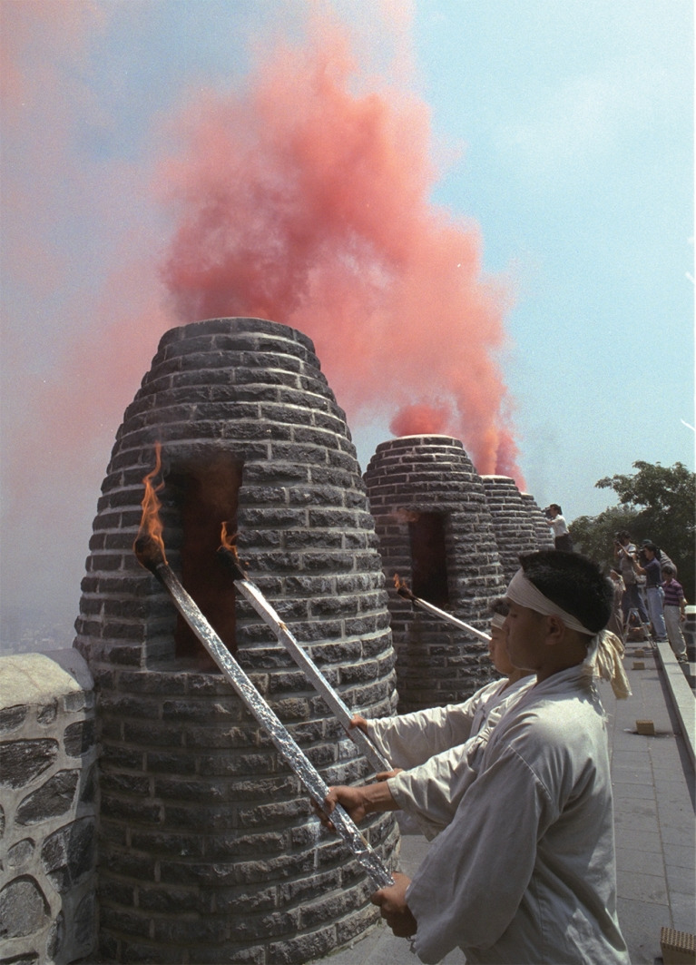 남산 봉수대.jpg