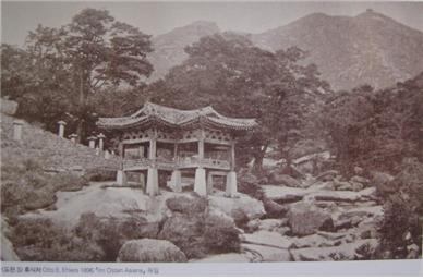 산영루 (1896년 독일 사람 촬영).jpg