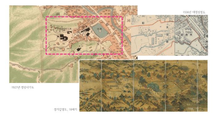 서지가 있던 천연동 일대.jpg