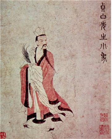 도홍경(陶弘景) 초상화.jpg