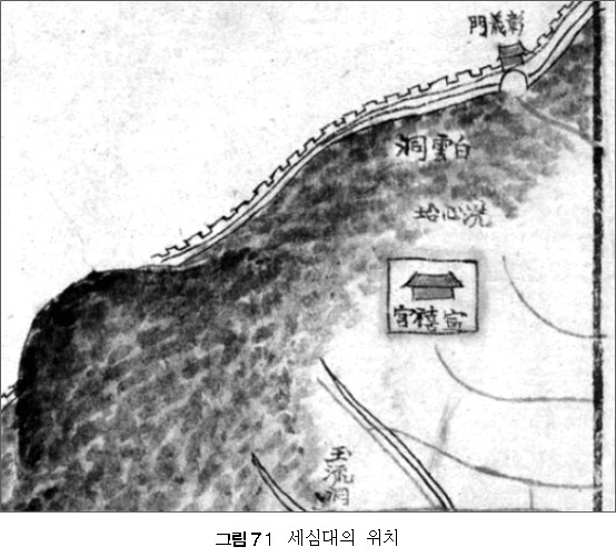 세심대 위치.jpg