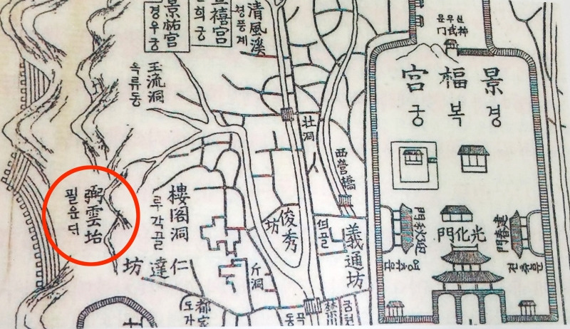 필운대, 한성부 지도.jpg