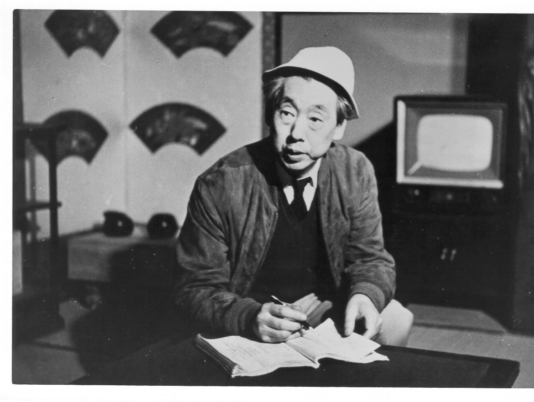 나루세 미키오.jpg