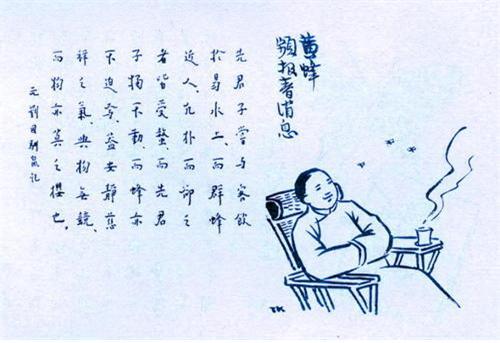 166. 黃蜂頻報春消息.jpg