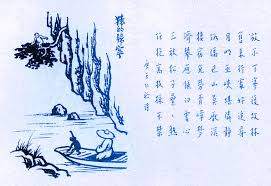 85. 猿的歸寧.jpg