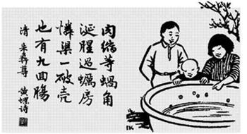 168. 房子出遊.jpg