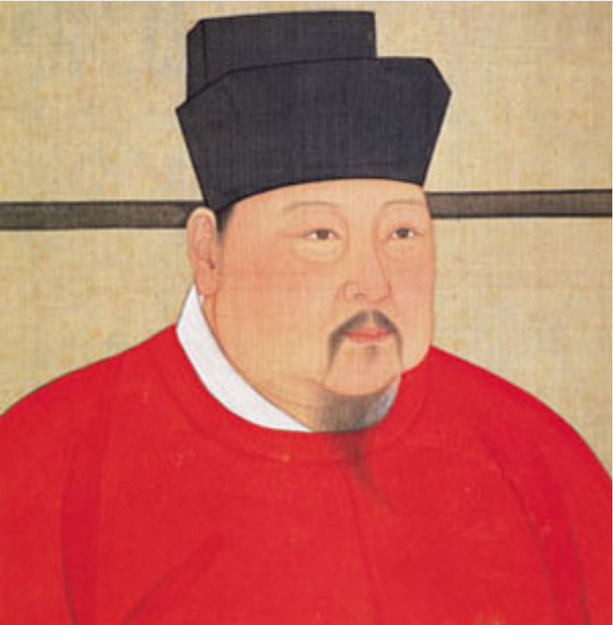 진종황제, 조항.jpg