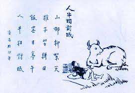 273. 人牛相對眠.jpg