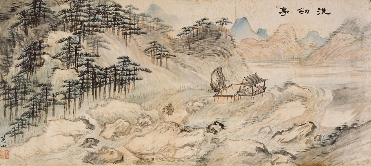 세검정 (유숙).jpg