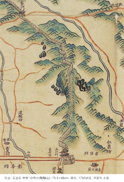 도성도 부분- 타락산.jpg