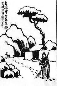 64. 自掃雪中歸鹿跡，天明恐有獵人尋.jpg