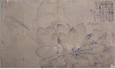 서지, 이윤영, 연화도, 종이에 수묵담채.jpg