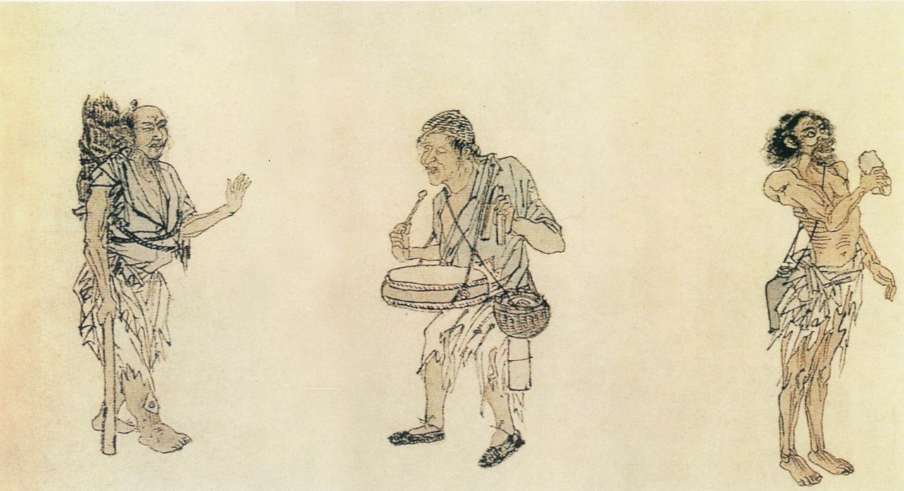 정협의 유민도 1.jpg