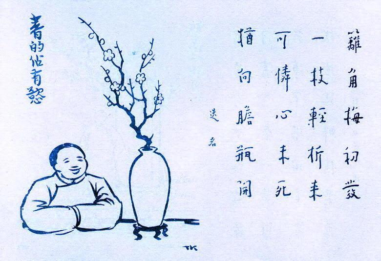 176. 春的占有欲.jpg
