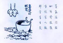 22. 喜慶的代價.jpg
