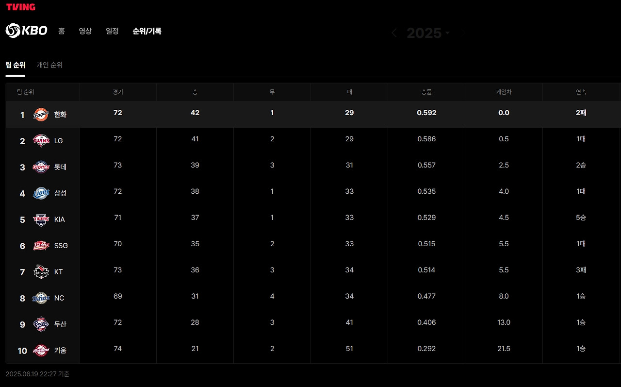 2025-06-19 22 28 22.jpg