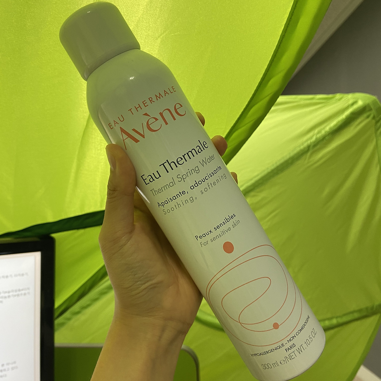 레지나 미스트.jpg