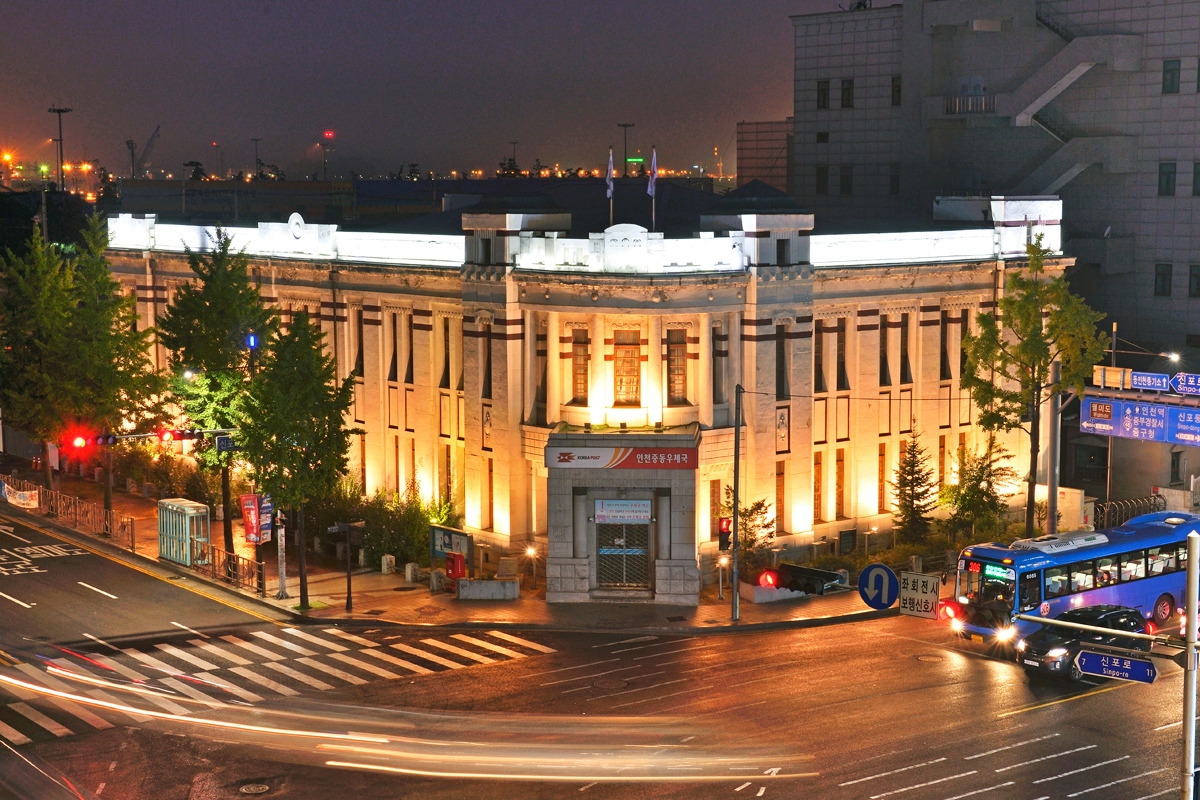 사진7 인천 옛 우체국의 모습 Ⓒ인천 중구 홈페이지.jpg