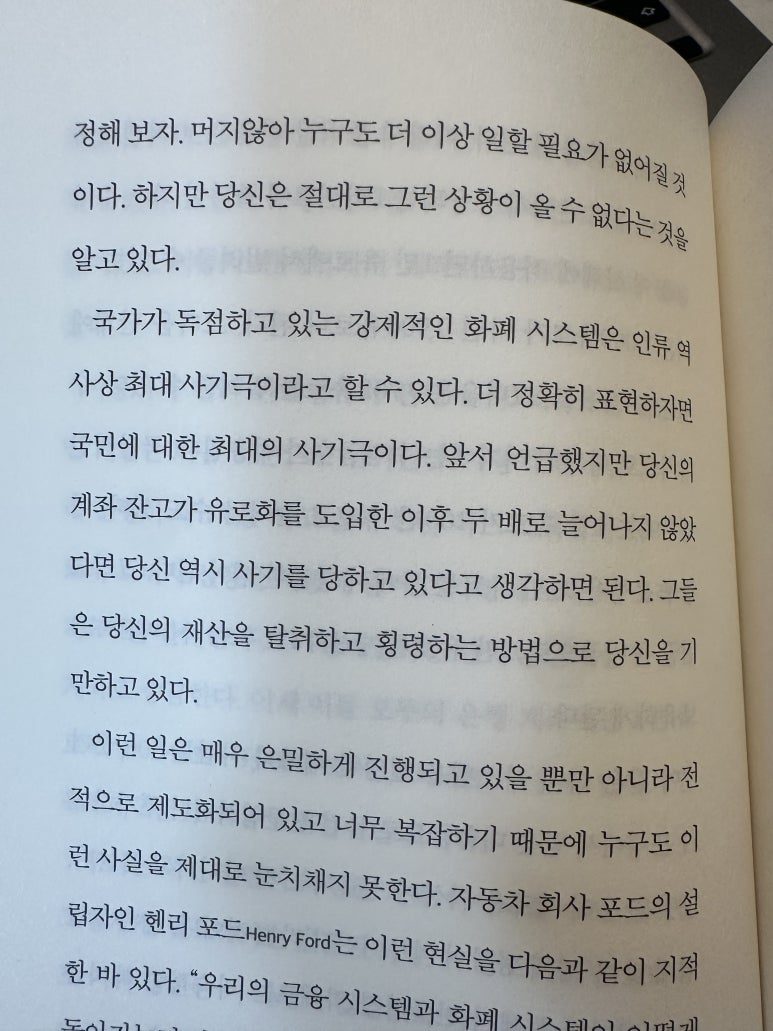 카지노 쿠폰