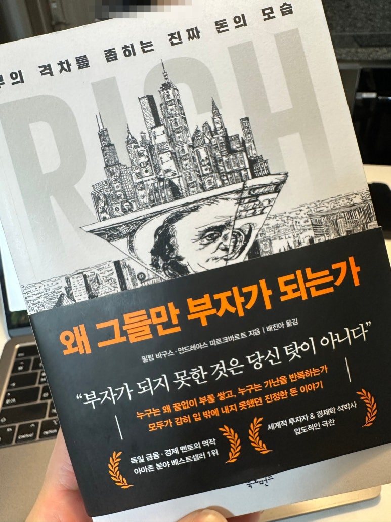 카지노 쿠폰