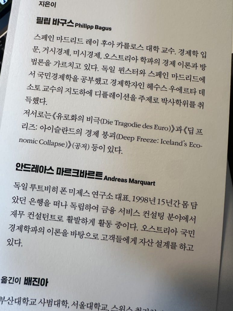 카지노 쿠폰