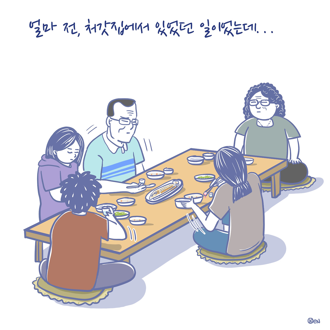 모기_001.jpg