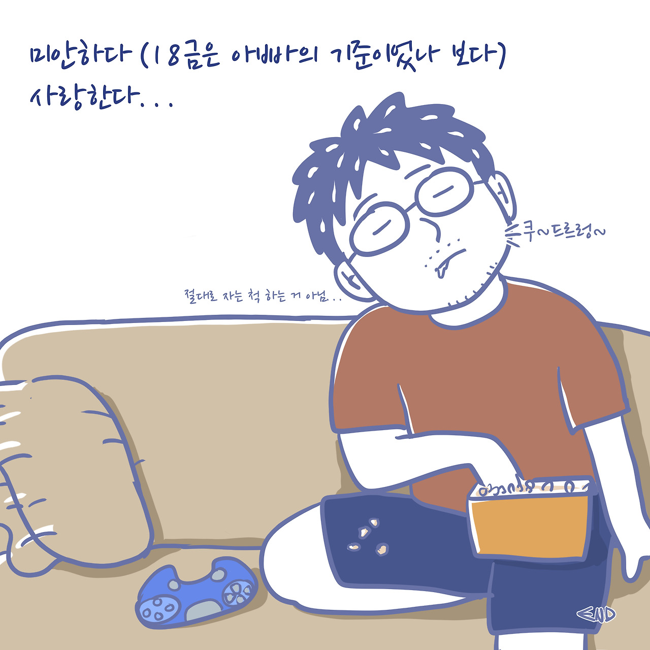 미성년자_008.jpg