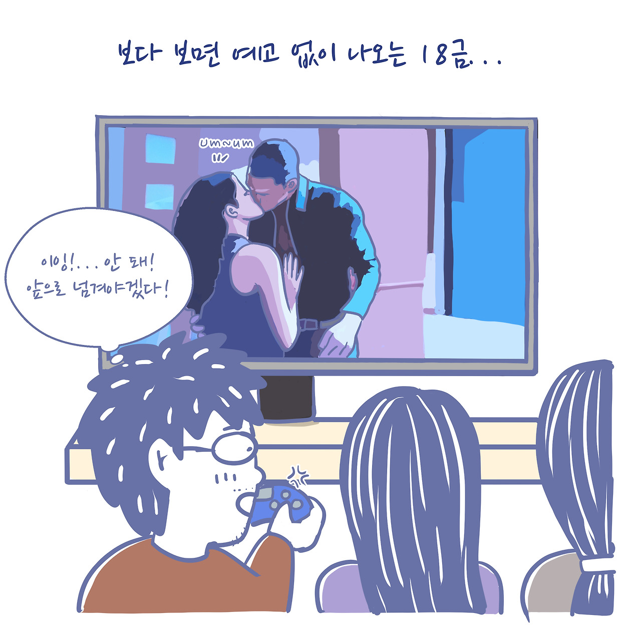 미성년자_002.jpg