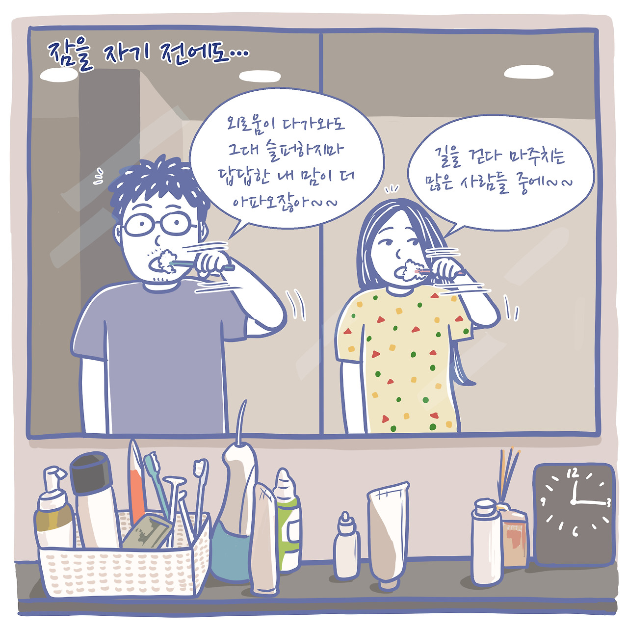 옛날노래_006.jpg