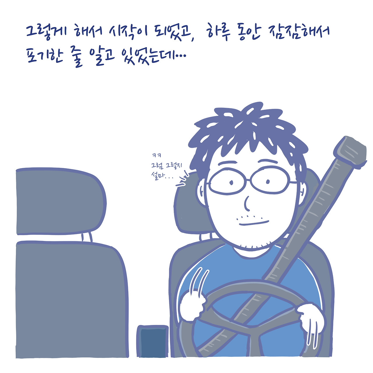비데_004.jpg