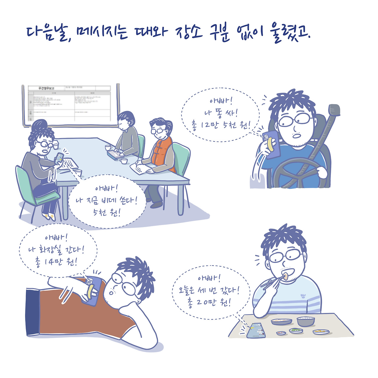 비데_005.jpg
