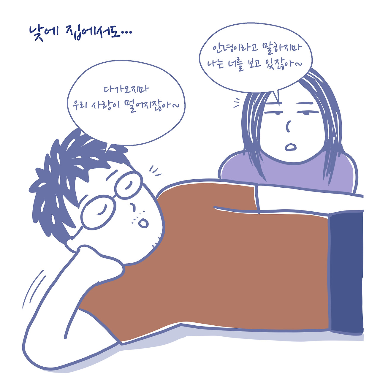 옛날노래_005.jpg