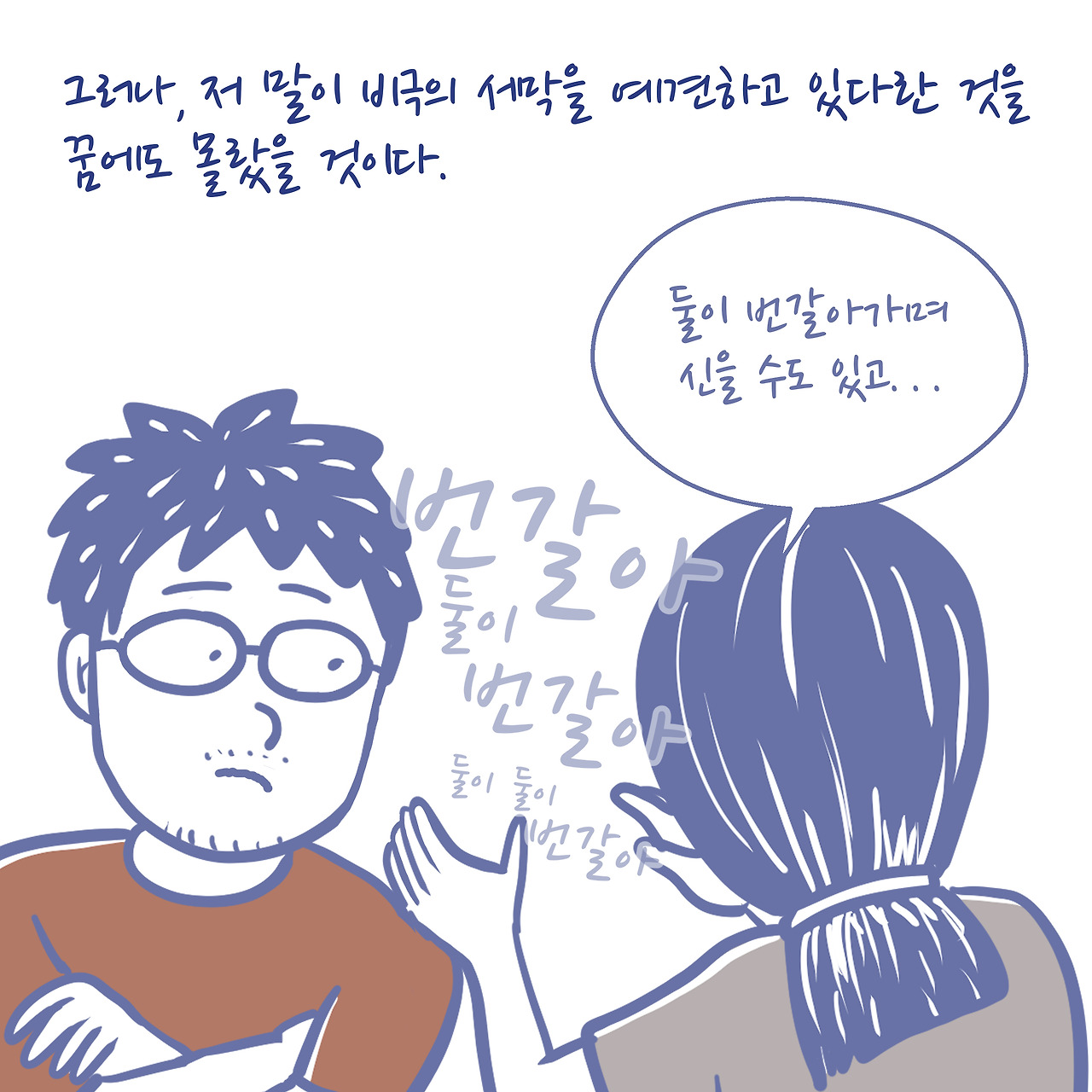 신발_003.jpg